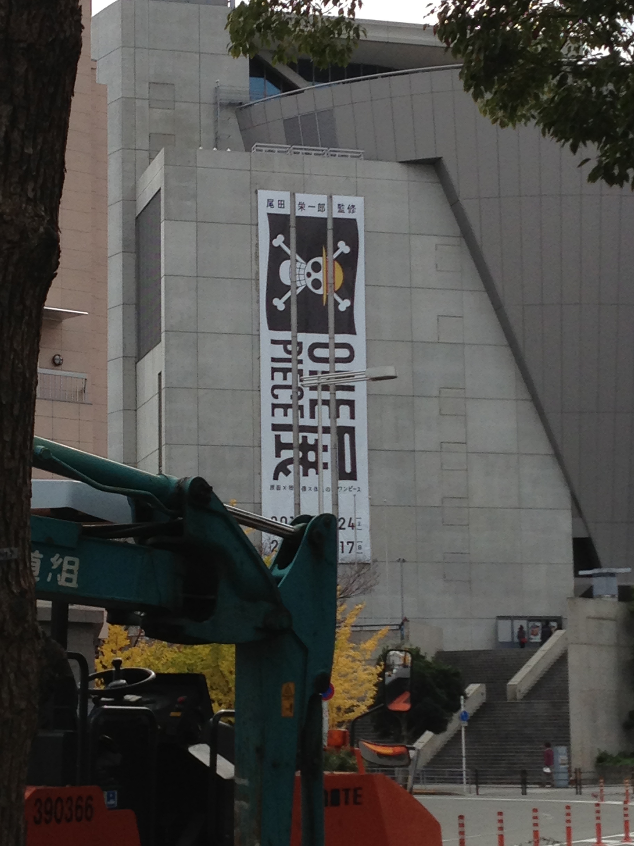 ワンピース展へ行ってきた！IN　大阪ぁwww